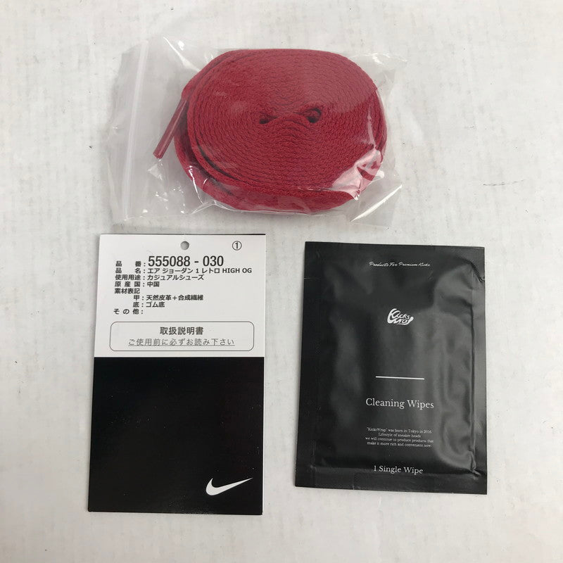 【中古品】【メンズ】 NIKE ナイキ 555088-030 AIR JORDAN 1 RETRO HIGH OG "BLACK PINE GREEN"(2020) エアジョーダン1 レトロ ハイ スニーカー シューズ 靴 160-260829-mh-04-fuzh サイズ：26cm カラー：ブラック・グリーン 万代Net店