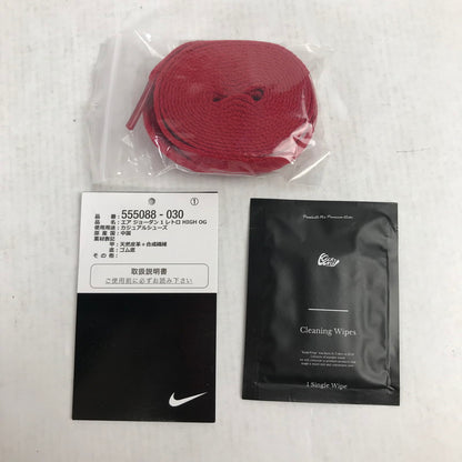 【中古品】【メンズ】 NIKE ナイキ 555088-030 AIR JORDAN 1 RETRO HIGH OG "BLACK PINE GREEN"(2020) エアジョーダン1 レトロ ハイ スニーカー シューズ 靴 160-260829-mh-04-fuzh サイズ：26cm カラー：ブラック・グリーン 万代Net店