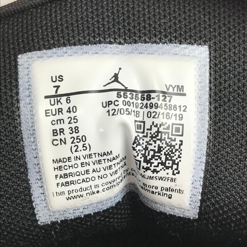 【中古品】【メンズ】 NIKE ナイキ 553558-127 AIRJORDAN 1 LOW エアジョーダン1 ロー スニーカー シューズ 靴 160-260829-mh-01-fuzh サイズ：25cm カラー：黄・黒・白 万代Net店