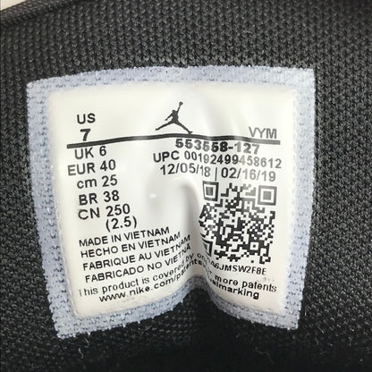【中古品】【メンズ】 NIKE ナイキ 553558-127 AIRJORDAN 1 LOW エアジョーダン1 ロー スニーカー シューズ 靴 160-260829-mh-01-fuzh サイズ：25cm カラー：黄・黒・白 万代Net店