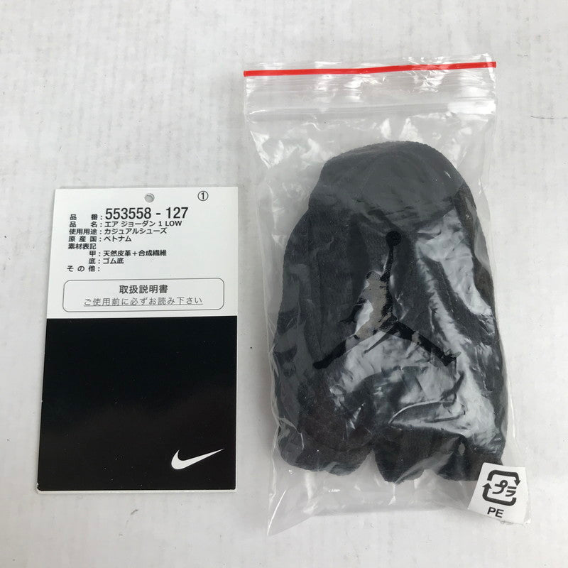 【中古品】【メンズ】 NIKE ナイキ 553558-127 AIRJORDAN 1 LOW エアジョーダン1 ロー スニーカー シューズ 靴 160-260829-mh-01-fuzh サイズ：25cm カラー：黄・黒・白 万代Net店