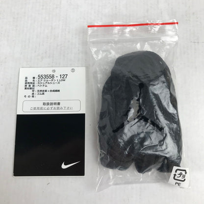 【中古品】【メンズ】 NIKE ナイキ 553558-127 AIRJORDAN 1 LOW エアジョーダン1 ロー スニーカー シューズ 靴 160-260829-mh-01-fuzh サイズ：25cm カラー：黄・黒・白 万代Net店