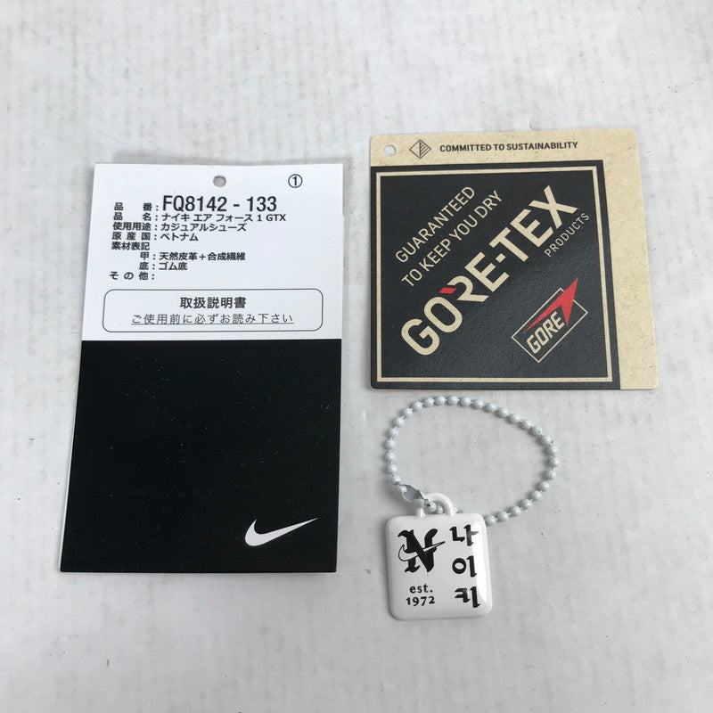 【中古品】【メンズ】 NIKE ナイキ FQ8142-133 AIR FORCE1 GTX エアフォースワン ゴアテックス スニーカー シューズ 靴 160-260829-mh-05-fuzh サイズ：25cm カラー：ブラウン・ホワイト 万代Net店