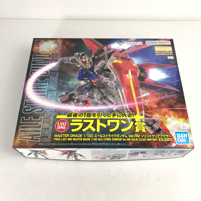 【中古美品】 一番くじ 機動戦士ガンダム ラストワン賞 MG 1 100 エールストライクガンダム Ver.RM ソリッドクリアアナザー ガンプラ 056-260831-ky-09-fuzh 万代Net店