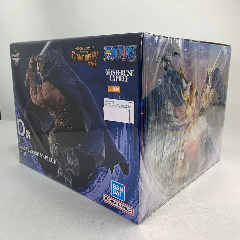 【中古美品】 未開封 一番くじ ワンピース -エルバフ編- GIANT BASH!! Vol.1 D賞 ドリー MASTERLISE EXPIECE フィギュア ※箱傷みあり 047-260907-ip-16-fuzh 万代Net店