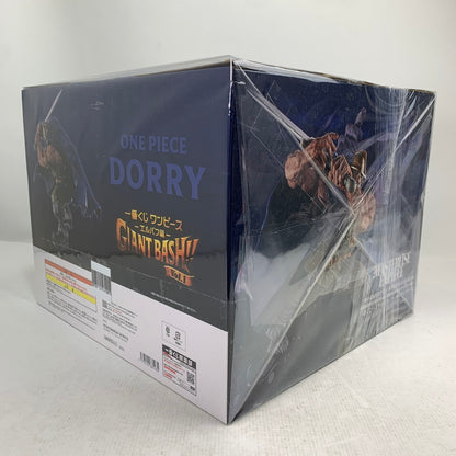【中古美品】 未開封 一番くじ ワンピース -エルバフ編- GIANT BASH!! Vol.1 D賞 ドリー MASTERLISE EXPIECE フィギュア ※箱傷みあり 047-260907-ip-16-fuzh 万代Net店