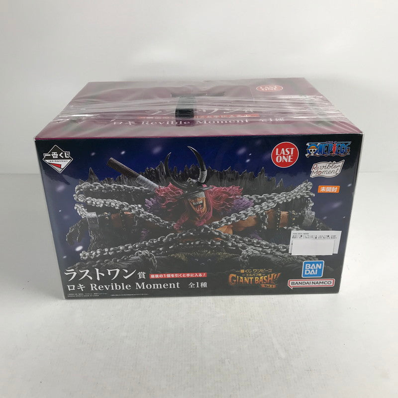 【中古美品】 未開封 一番くじ ワンピース -エルバフ編- GIANT BASH!! Vol.1 ラストワン賞 ロキ Revible Moment フィギュア 047-260831-ky-41-fuzh 万代Net店