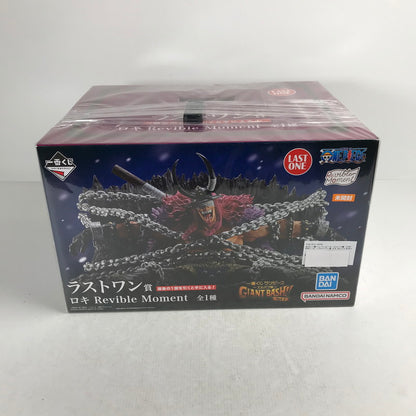 【中古美品】 未開封 一番くじ ワンピース -エルバフ編- GIANT BASH!! Vol.1 ラストワン賞 ロキ Revible Moment フィギュア 047-260831-ky-41-fuzh 万代Net店