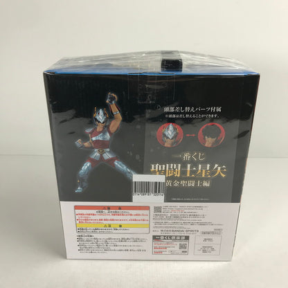 【中古美品】 未開封 一番くじ聖闘士星矢 黄金聖闘士編 B賞 ペガサス星矢フィギュア 044-260831-ky-20-fuzh 万代Net店