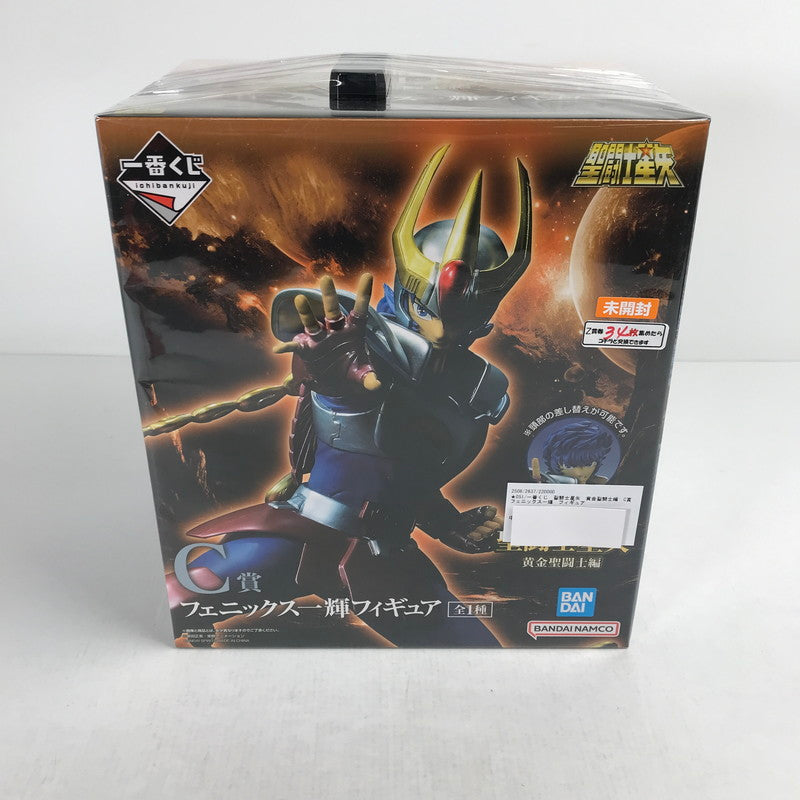【中古美品】 未開封 一番くじ 聖闘士星矢 黄金聖闘士編 C賞 フェニックス一輝 フィギュア 051-260831-ky-19-fuzh 万代Net店