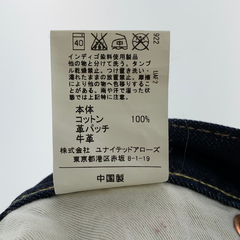 【中古品】【メンズ】 UNITED ARROWS ユナイテッドアローズ GREEN LABEL RELAXING 3214-199-3822 LOOSE TAPERED SELVIDGE DENIM PANTS ボタンフライ 159-260928-ny-11-fuzh サイズ：S カラー：インディゴ 万代Net店