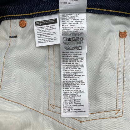 【中古品】【メンズ】 LEVIS PREMIUM リーバイス プレミアム 501 デニムパンツ INDIGO 42×32 パンツ ジーンズ ジーパン 156-260829-io-04-fuzh カラー：インディゴ 万代Net店