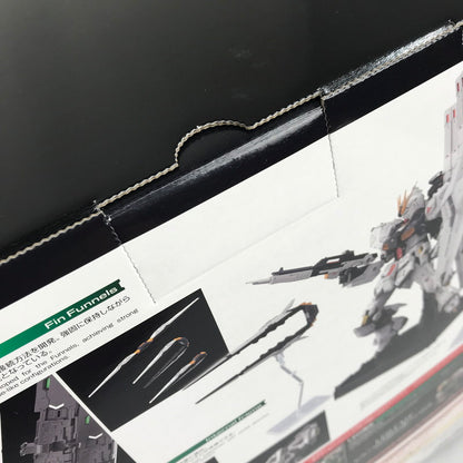 【中古美品】 PG UNLEASHED 1 60 『機動戦士ガンダム 逆襲のシャア』 νガンダム プラモデル ガンプラ 058-260826-ky-01-fuz 万代Net店
