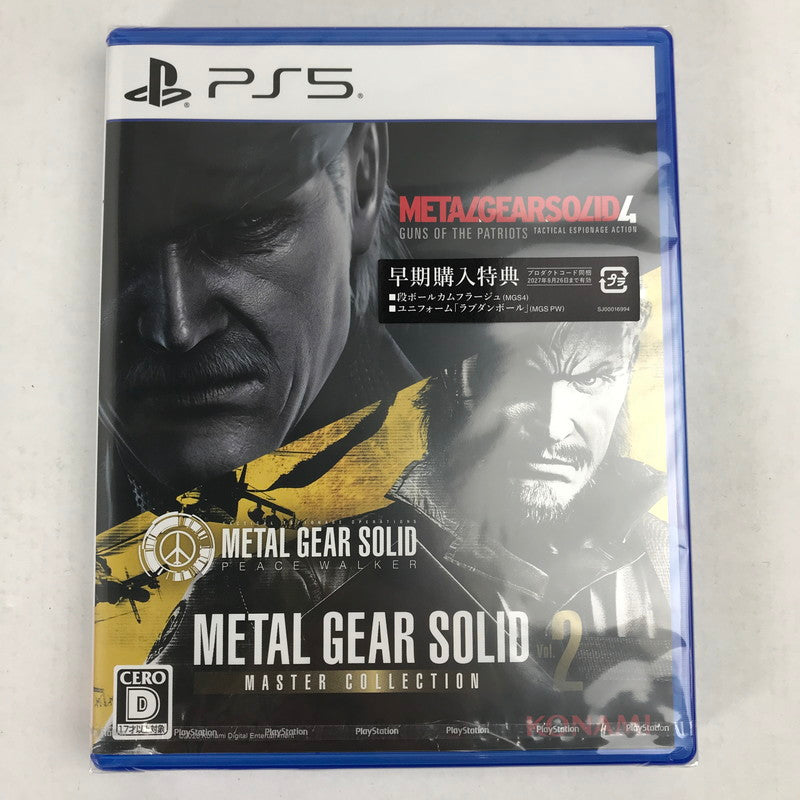 【未使用品】 METAL GEAR SOLID : MASTER COLLECTION Vol.2 -PS5- [CERO区分_D / 17歳以上対象] 026-260914-MO-02-fuz 万代Net店