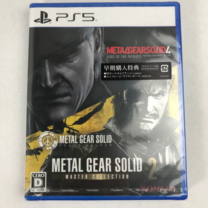 【未使用品】 METAL GEAR SOLID : MASTER COLLECTION Vol.2 -PS5- [CERO区分_D / 17歳以上対象] 026-260914-MO-03-fuz 万代Net店