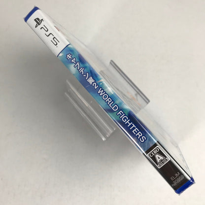 【未使用品】 キャプテン翼２ WORLD FIGHTERS -PS5- [CERO区分_A / 全年齢対象商品] 026-260914-MO-04-fuz 万代Net店