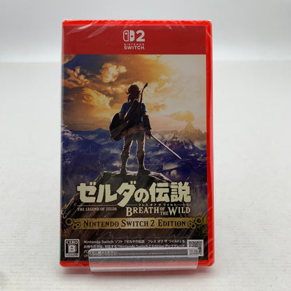 【未使用品】 未開封 ゼルダの伝説 ブレス オブ ザ ワイルド Nintendo Switch 2 Edition スイッチ2 ソフト [CERO区分_B / 12歳以上対象] 260828-ny-06-fuz 万代Net店