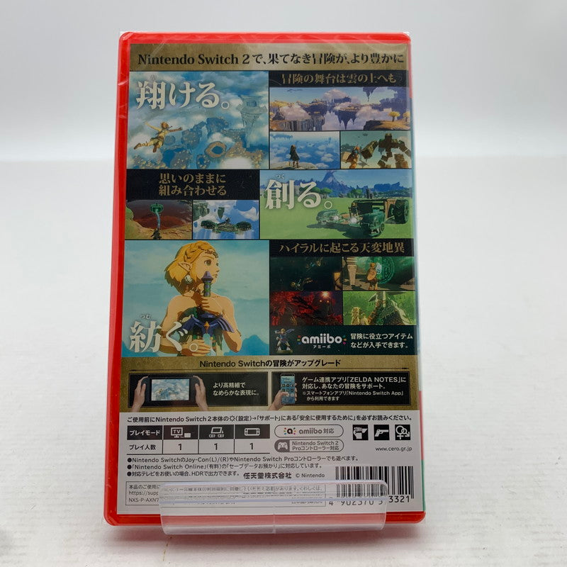 【未使用品】 未開封 ゼルダの伝説 ティアーズ オブ ザ キングダム Nintendo Switch 2 スイッチ2 ソフト [CERO区分_B / 12歳以上対象] 260828-ny-07-fuz 万代Net店