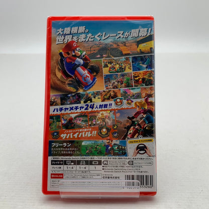 【未使用品】 未開封 マリオカート ワールド Nintendo Switch2 スイッチ2 ソフト [CERO区分_A / 全年齢対象商品] 260828-ny-04-fuz 万代Net店
