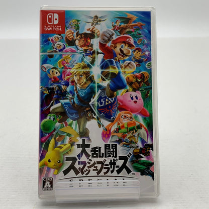 【未使用品】 未開封 大乱闘スマッシュブラザーズ SPECIAL Nintendo Switch スイッチ ソフト [CERO区分_A / 全年齢対象商品] 260828-ny-02-fuz 万代Net店