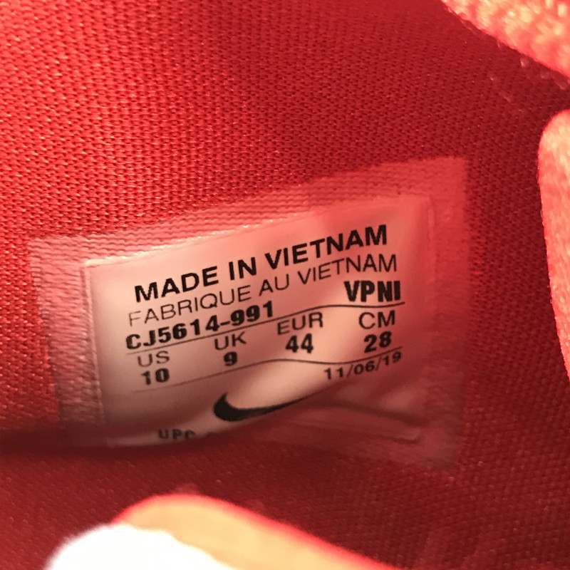 【中古品】【メンズ】 NIKE ナイキ CJ5614-991 ZOOM FREAK 1 ズームフリーク スニーカー 靴 160-621003-mh-02-fuzh サイズ：28cm カラー：ブラック レッド 万代Net店