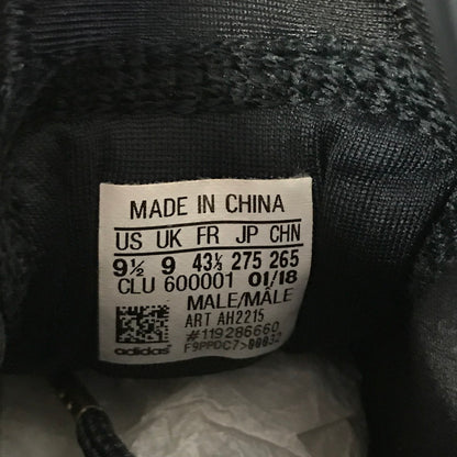 【中古品】【メンズ】 ADIDAS アディダス AH2215 HARDEN VOL. 2 ハーデン ボリューム2 スニーカー 靴 161-260930-mh-07-fuzh サイズ：27.5cm カラー：ブラック 万代Net店