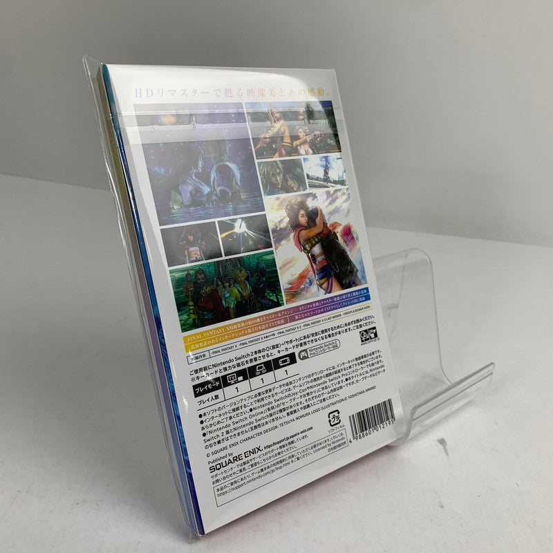 【未使用品】 未開封 ファイナルファンタジーX ニンテンドースイッチ2 X-2 HD リマスター Nintendo Switch2 FF 029-260915-io-01-fuz 万代Net店