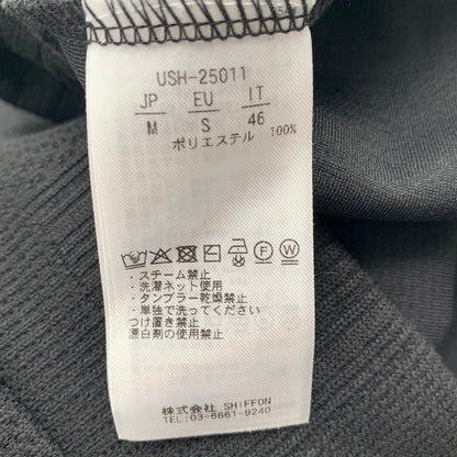 【中古品】【メンズ】 1PIU1UGUALE3 RELAX ウノピゥウノウグァーレトレ リラックス USH-25011 レイヤードカラージャガーニットシャツ BLACK Mサイズ 140-260830-io-54-fuzh カラー：ブラック 万代Net店