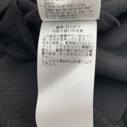 【中古品】【メンズ】 1PIU1UGUALE3 RELAX ウノピゥウノウグァーレトレ リラックス USH-25011 レイヤードカラージャガーニットシャツ BLACK Mサイズ 140-260830-io-54-fuzh カラー：ブラック 万代Net店