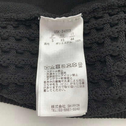 【中古品】【メンズ】 1PIU1UGUALE3 RELAX ウノピゥウノウグァーレトレ リラックス USK-24003 スピンドルロゴワッフル ジョガーパンツ BLACK Sサイズ ※引っ掛けあり・使用感あり 151-260830-io-03-fuzh カラー：ブラックレッド 万代Net店