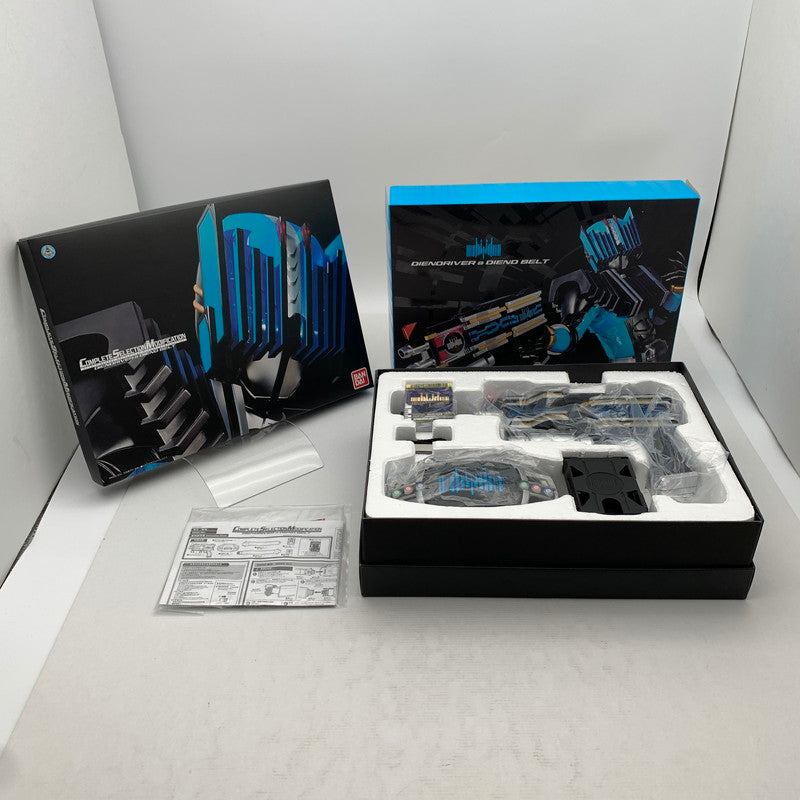 【中古品】 完備品 コンプリートセレクションモディフィケーション ディエンドライバー＆ディエンド ベルト 仮面ライダーディケイド ※インナーパッケージ傷みあり 042-260909-io-35-fuzh 万代Net店