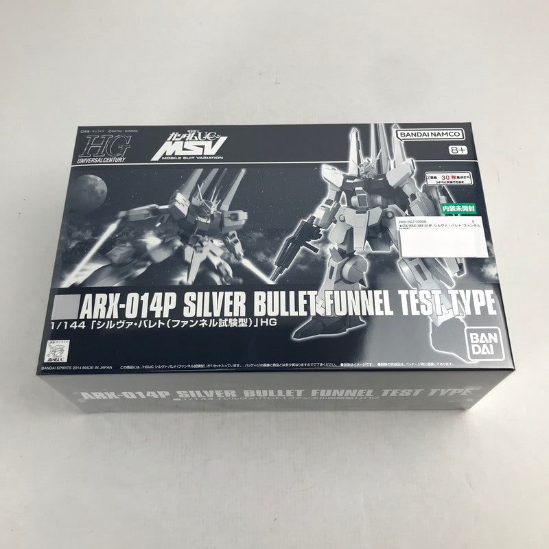 【中古美品】 HGUC ARX-014P シルヴァ・バレト(ファンネル試験型) ガンダム プラモデル 058-260905-ky-04-fuzh 万代Net店
