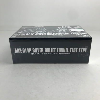 【中古美品】 HGUC ARX-014P シルヴァ・バレト(ファンネル試験型) ガンダム プラモデル 058-260905-ky-04-fuzh 万代Net店