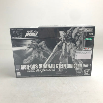 【中古美品】 HG エイチジー MSN-06S シナンジュ・スタイン(ユニコーンVer.) プレミアムバンダイ限定 ガンプラ プラモデル 058-260905-ky-06-fuzh 万代Net店