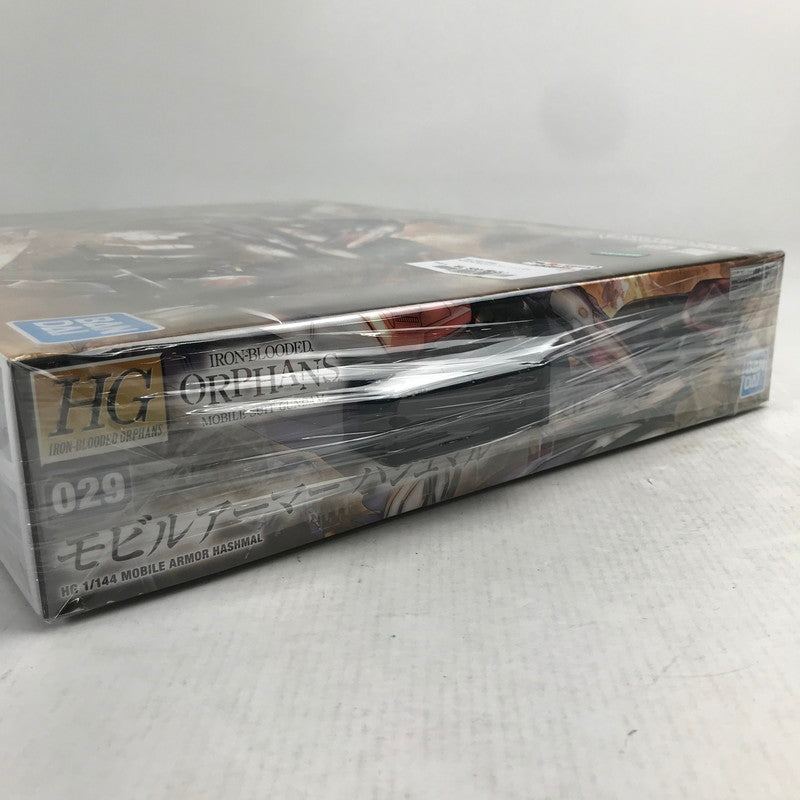 【中古美品】 内装未開封 HG エイチジー モビルアーマー ハシュマル プラモデル プラモ 058-260907-io-16-fuzh 万代Net店