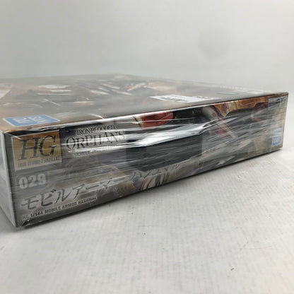 【中古美品】 内装未開封 HG エイチジー モビルアーマー ハシュマル プラモデル プラモ 058-260907-io-16-fuzh 万代Net店