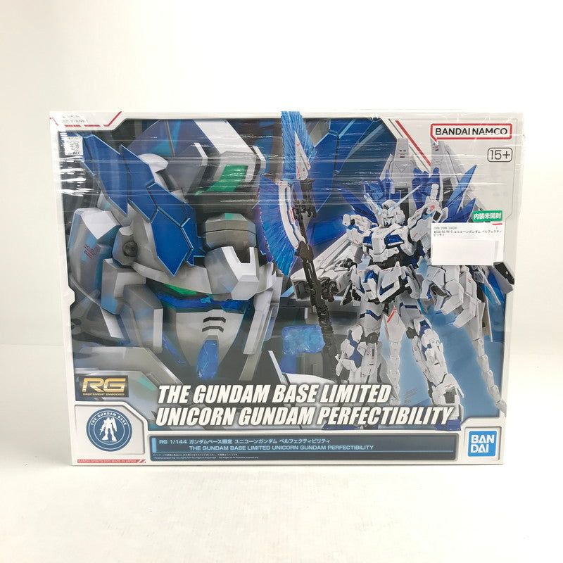 【中古美品】 RG RX-0 ユニコーンガンダム ペルフェクティビリティ ガンダム ガンプラ 058-260905-ky-17-fuzh 万代Net店