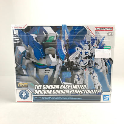 【中古美品】 RG RX-0 ユニコーンガンダム ペルフェクティビリティ ガンダム ガンプラ 058-260905-ky-17-fuzh 万代Net店