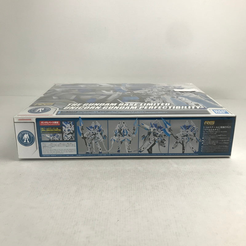 【中古美品】 RG RX-0 ユニコーンガンダム ペルフェクティビリティ ガンダム ガンプラ 058-260905-ky-17-fuzh 万代Net店