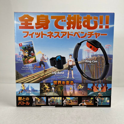 【中古品】 Nintendo Switch ニンテンドー スイッチ ソフト リングフィット アドベンチャー 029-260903-mh-69-fuz 万代Net店