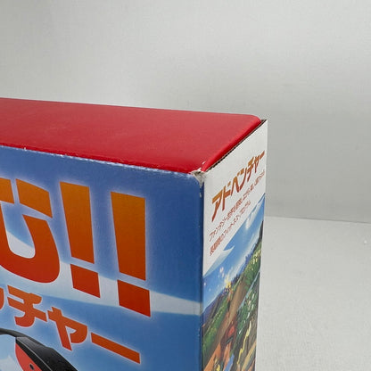 【中古品】 Nintendo Switch ニンテンドー スイッチ ソフト リングフィット アドベンチャー 029-260903-mh-69-fuz 万代Net店