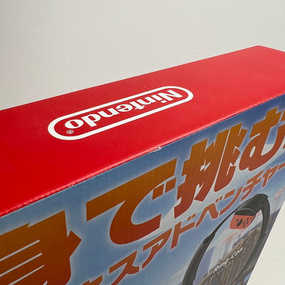 【中古品】 Nintendo Switch ニンテンドー スイッチ ソフト リングフィット アドベンチャー 029-260903-mh-69-fuz 万代Net店