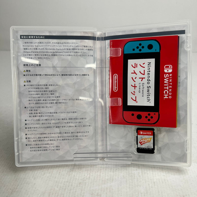 【中古品】 Nintendo Switch ニンテンドー スイッチ ソフト リングフィット アドベンチャー 029-260903-mh-69-fuz 万代Net店