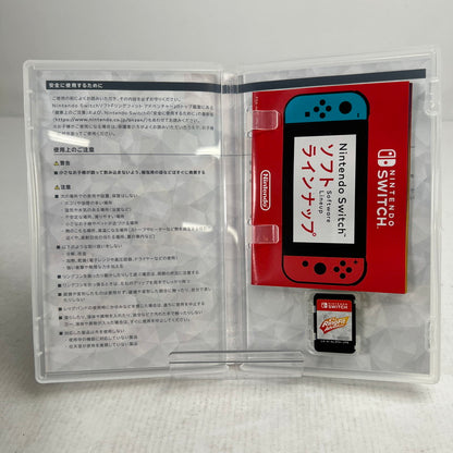 【中古品】 Nintendo Switch ニンテンドー スイッチ ソフト リングフィット アドベンチャー 029-260903-mh-69-fuz 万代Net店