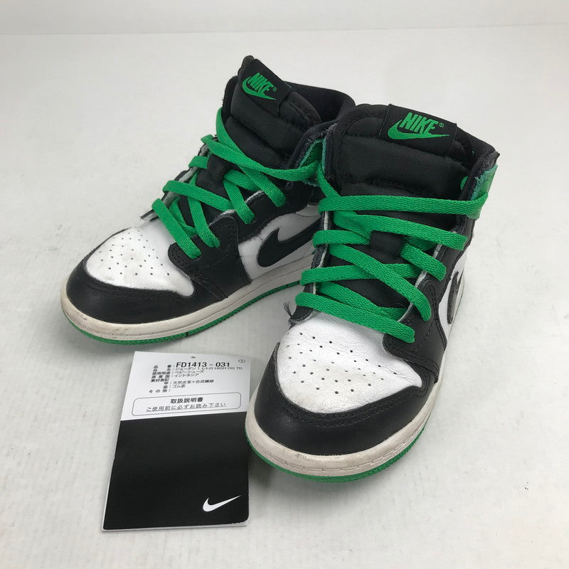 【中古品】【キッズ】 NIKE ナイキ FD1413-031 TD JORDAN 1 RETRO HIGH OG ジョーダン1 レトロ ハイ セルティックス スニーカー 靴 キッズ 173-621003-mh-08-fuzh サイズ：15cm カラー：ブラック グリーン 万代Net店