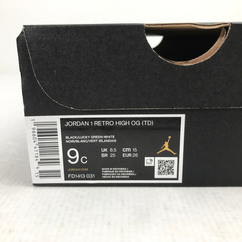 【中古品】【キッズ】 NIKE ナイキ FD1413-031 TD JORDAN 1 RETRO HIGH OG ジョーダン1 レトロ ハイ セルティックス スニーカー 靴 キッズ 173-621003-mh-08-fuzh サイズ：15cm カラー：ブラック グリーン 万代Net店