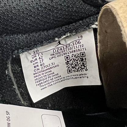 【中古品】【メンズ】 NIKE ナイキ×TRAVIS SCOTT トラヴィス・スコット DZ4137-106 AIR JORDAN 1 エアジョーダン LOW OG MEDIUM OLIVE スニーカー 160-260916-ny-10-fuzh サイズ：27.0cm カラー：オリーブ　ブラック　ホワイト 万代Net店
