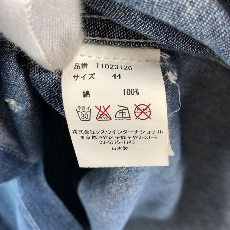 【中古品】【メンズ】 MIHARA YASUHIRO ミハラヤスヒロ ヴィンテージ加工 デニムシャツ 140-260831-ny-08-fuzh サイズ：44 カラー：インディゴ 万代Net店