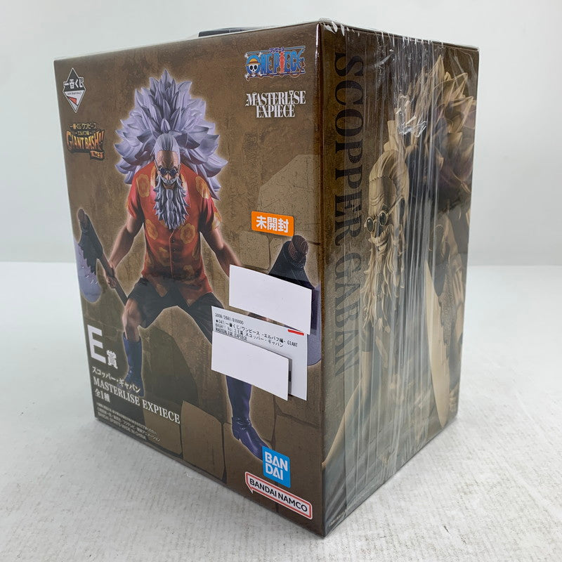 【中古美品】 未開封 一番くじ ワンピース -エルバフ編- GIANT BASH!! Vol.2 E賞 スコッパー・ギャバン MASTERLISE EXPIECE フィギュア 047-260907-ip-24-fuzh 万代Net店