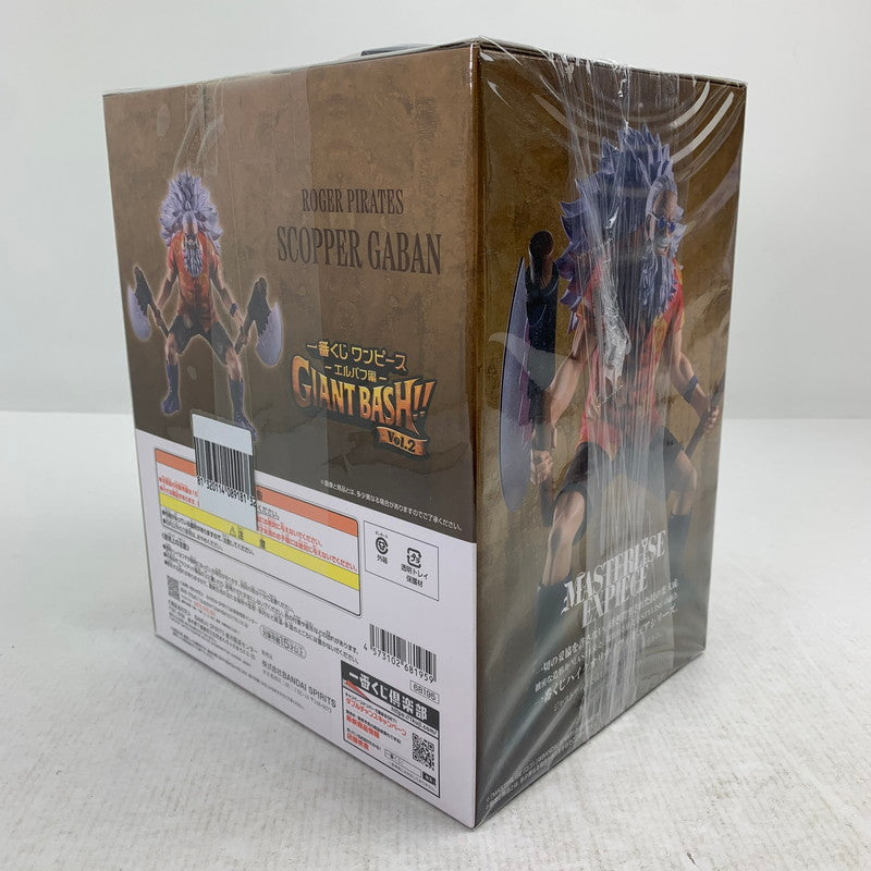 【中古美品】 未開封 一番くじ ワンピース -エルバフ編- GIANT BASH!! Vol.2 E賞 スコッパー・ギャバン MASTERLISE EXPIECE フィギュア 047-260907-ip-24-fuzh 万代Net店